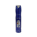 Lattafa Pride Art of Universe Air Freshener ароматизатор за въздух 300 мл