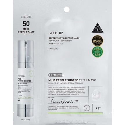 VT Cosmetics Mild Reedle Shot 50 2-Step Mask маска за лице