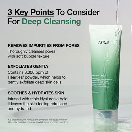 Anua Heartleaf Quercetinol Pore Deep Cleansing Foam почистващ продукт за лице 150 мл