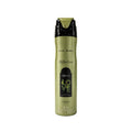 Lattafa Pride Affection Air Freshener ароматизатор за въздух 300 мл