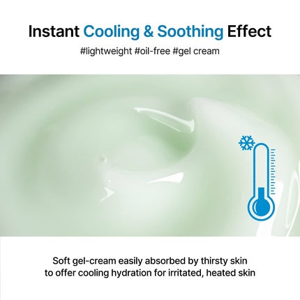 celimax The Real Cica Soothing Cream крем за лице 50 мл