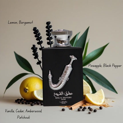 Lattafa Pride Ishq Al Shuyukh Silver козметичен комплект EDP унисекс — парфюмна вода 100 мл и 20 мл, дезодорант 200 мл