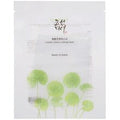 Beauty of Joseon Centella Asiatica Calming Mask Hydrating And Soothing Face Mask маска за лице 25 мл