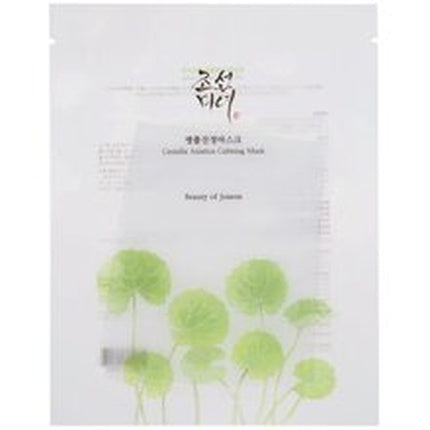 Beauty of Joseon Centella Asiatica Calming Mask Hydrating And Soothing Face Mask маска за лице 25 мл