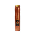 Lattafa Pride Al Qiam Gold Air Freshener ароматизатор за въздух 300 мл