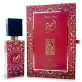 Lattafa Ajwad Pink to Pink парфюмна вода EDP унисекс 60 мл