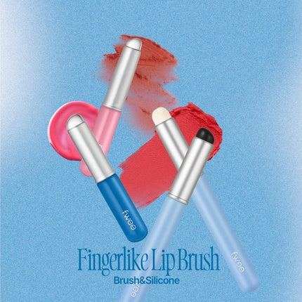 fwee Fingerlike Silicone Lip Brush четка за грим