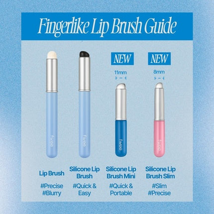 fwee Fingerlike Silicone Lip Brush четка за грим