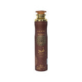 Lattafa Asad Bourbon Air Freshener ароматизатор за въздух 300 мл