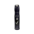 Lattafa Pride Ishq Al Shuyukh Silver Air Freshener ароматизатор за въздух 300 мл