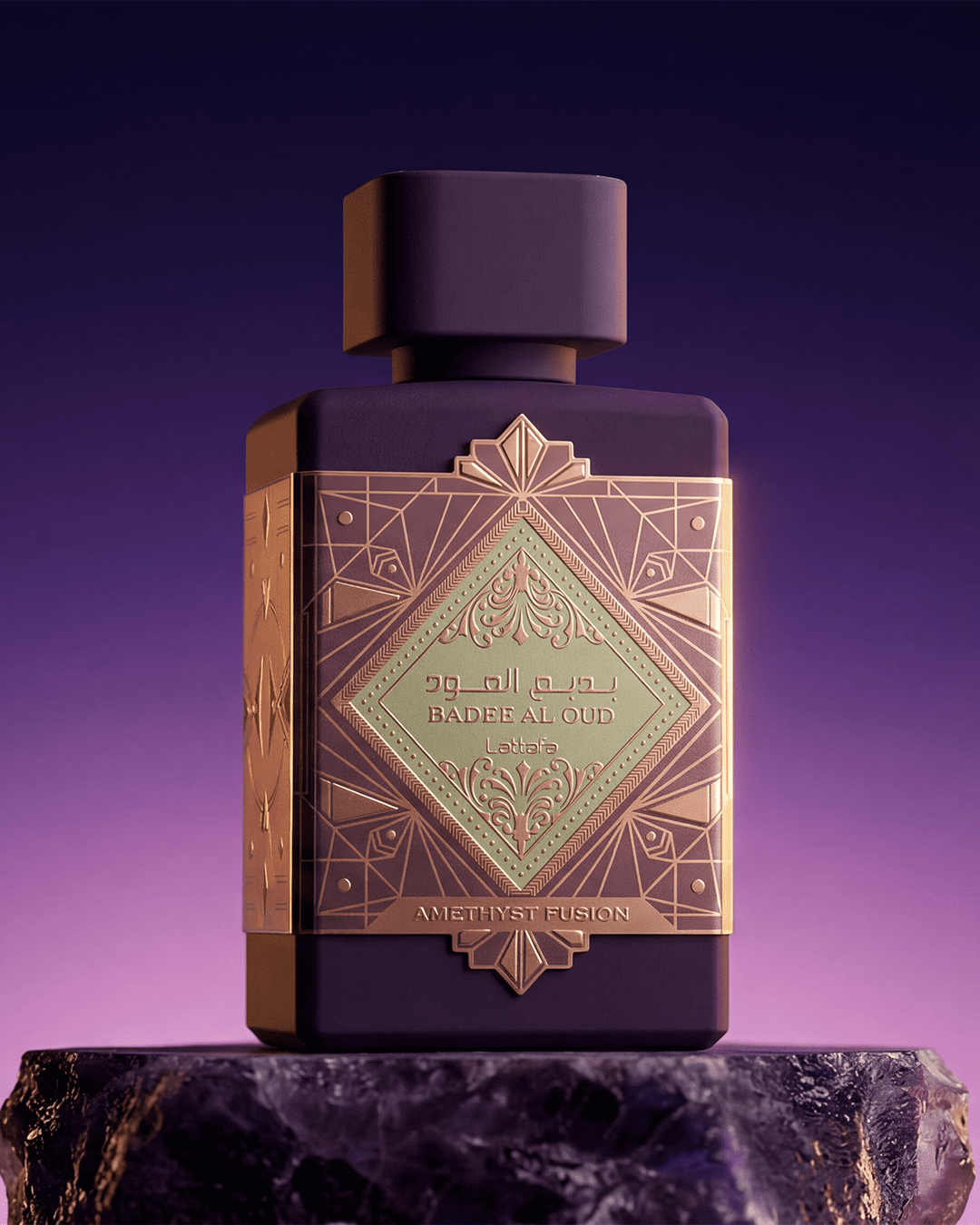Lattafa Badee Al Oud Amethyst Fusion парфюмна вода EDP унисекс 100 мл
