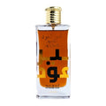 Lattafa Ameer Al Oudh Intense Oud парфюмна вода EDP унисекс 100 мл