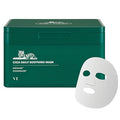 VT Cosmetics Cica Daily Soothing Mask маска за лице 30 бр