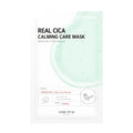 SOME BY MI Real Cica Calming Care Mask маска за лице 20 г