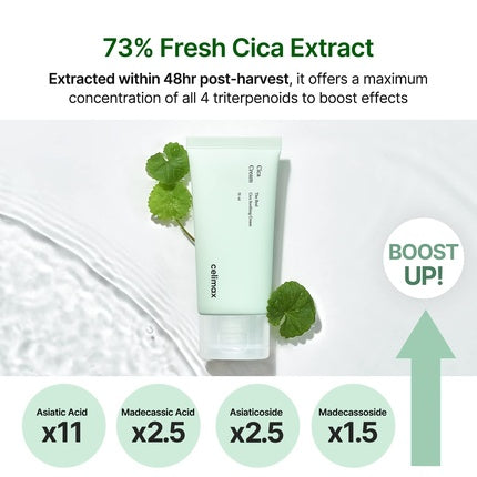 celimax The Real Cica Soothing Cream крем за лице 50 мл