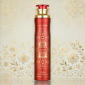 Lattafa Badee Al Oud Sublime Air Freshener ароматизатор за въздух 300 мл