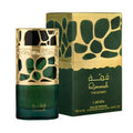 Lattafa Qimmah For Women парфюмна вода EDP за жени 100 мл