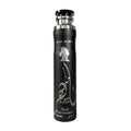 Lattafa Maahir Black Edition Air Freshener ароматизатор за въздух 300 мл