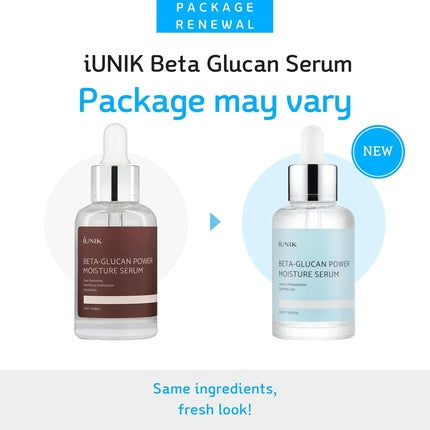 iUNIK Beta Glucan Power Moisture Serum серум за лице 50 мл