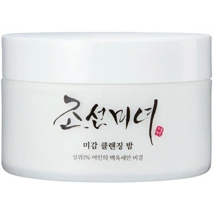 Beauty of Joseon Radiance Cleansing Balm почистващ продукт за лице 100 мл