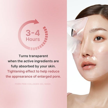medicube Salmon PDRN Pink Collagen Jelly Gel Mask маска за лице 4 бр