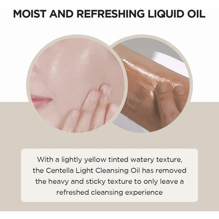 SKIN1004 Light Cleansing Oil почистващ продукт за лице 200 мл