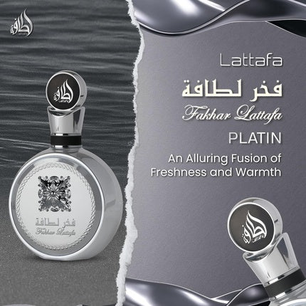 Lattafa Fakhar Platin парфюмна вода EDP унисекс 100 мл