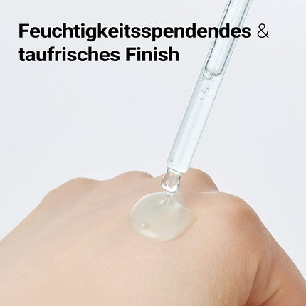Torriden DIVE IN Serum серум за лице 50 мл
