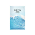 SKIN1004 Hyalu-Cica Hydrating Mask маска за лице 23 мл