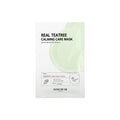 SOME BY MI Real Tea Tree Calming Care Mask маска за лице 20 г