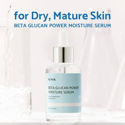 iUNIK Beta Glucan Power Moisture Serum серум за лице 50 мл