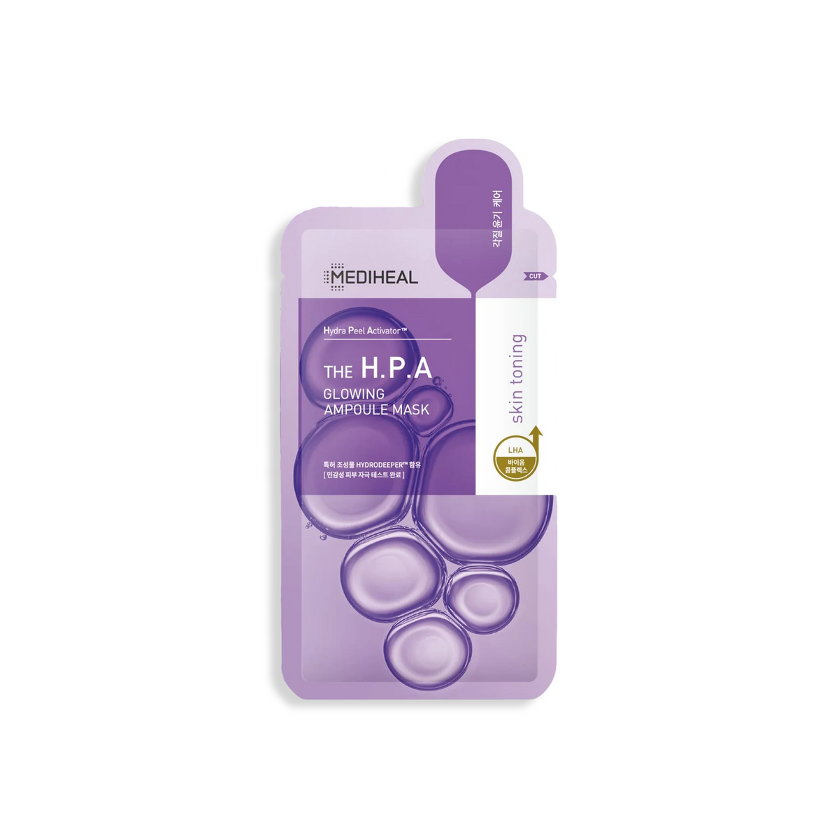 MEDIHEAL Derma Ampoule Mask H.P.A маска за лице 26 мл